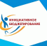 конкурсный отбор инициативных проектов муниципального образования «Чусовской городской округ Пермского края» - Чусовской городской округ