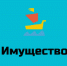 ИЗВЕЩЕНИЕ О ПРОВЕДЕНИИ ЗАСЕДАНИЙ СОГЛАСИТЕЛЬНЫХ КОМИССИИ ПО ВОПРОСУ СОГЛАСОВАНИЯ МЕСТОПОЛОЖЕНИЯ ГРАНИЦ ЗЕМЕЛЬНЫХ УЧАСТКОВ ПРИ ВЫПОЛНЕНИИ КОМПЛЕКСНЫХ КАДАСТРОВЫХ РАБОТ - Чусовской городской округ