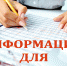 В Пермском крае вводятся ограничения розничной торговли табачной или никотинсодержащей продукцией. - Чусовской городской округ