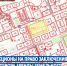 ИНФОРМАЦИЯ - Чусовской городской округ