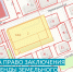 Уважаемые инвесторы! - Чусовской городской округ