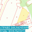 Уважаемые инвесторы! - Чусовской городской округ