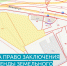 Уважаемые инвесторы! - Чусовской городской округ