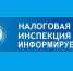 Мировое соглашение в деле о банкротстве - Чусовской городской округ
