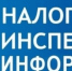 Как самостоятельно восстановить пароль от Личного кабинета налогоплательщика для физических лиц - Чусовской городской округ