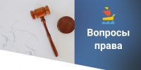 списков кандидатов в присяжные заседатели по Чусовскому муниципальному округу - Чусовской городской округ