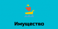 Управлением имущественных и земельных отношений администрации Чусовского муниципального округа Пермского края 23.08.2025 объявлены аукционы - Чусовской городской округ
