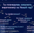 СВОДКА 01 Чусовой - Чусовской городской округ