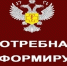 О профилактике гельминтозов - Чусовской городской округ