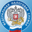 О льготах по имущественным налогам физических лиц - Чусовской городской округ