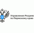 С февраля 2026 года изменились правила постановки земельных участков и домов на кадастровый учет - Чусовской городской округ